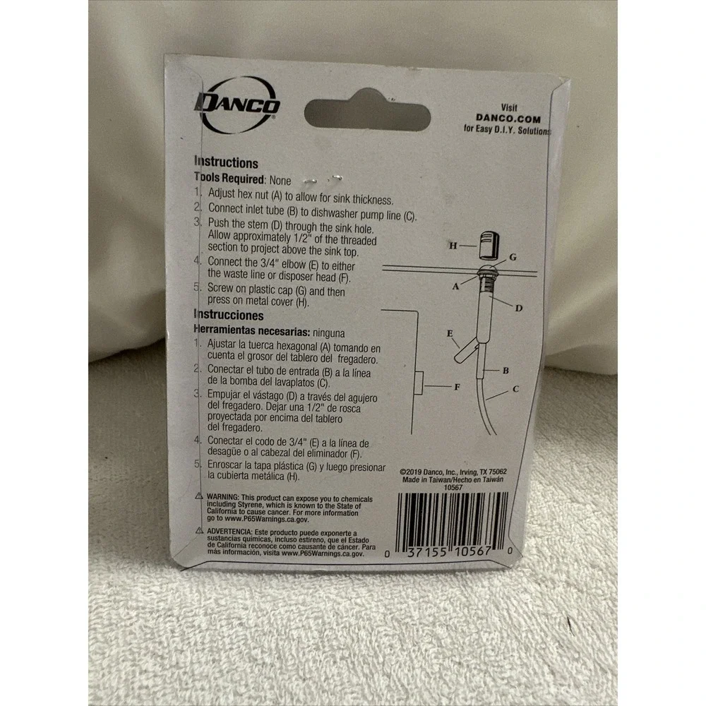 DANCO Kitchen Air Gap Cap, Brushed Nickel,‎ 1-Pack (10567) - NEW
